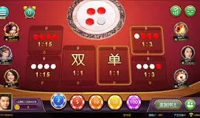 色碟棋牌的游戏设定非常简单